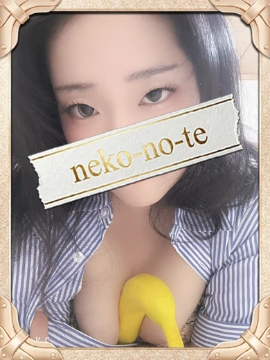 さおり/隷属の蜜 プロフィール画像