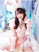 あいな プロフィール画像