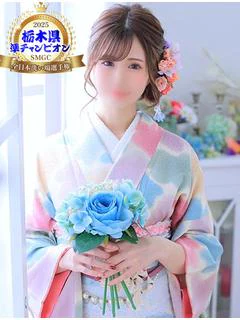 ゆずは