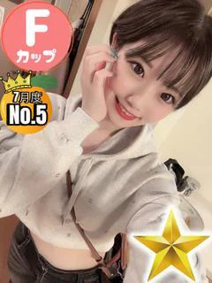 みう