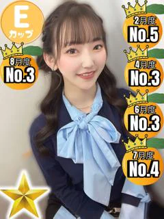 あい プロフィール画像