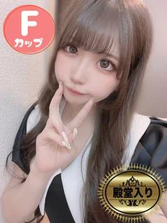 👑こう
