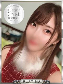 ここ❤️【１位】