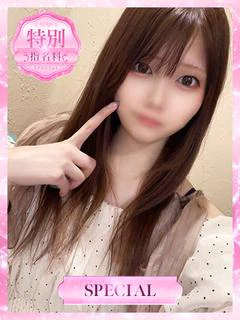 かほ♡