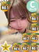 えれん プロフィール画像