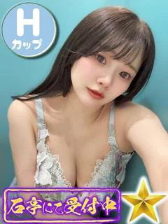 すみれ