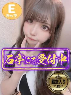 👑こう プロフィール画像