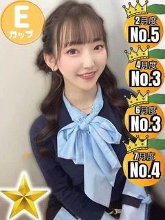 あい