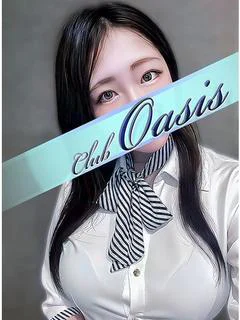 ゆな
