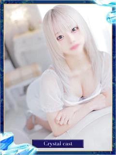 しあ👑