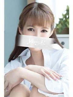 せりな プロフィール画像