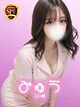 【みゅう】♡爆乳いちゃらぶ娘♡ プロフィール画像