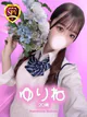 【ゆりね】♡首締めドMちゃん♡ プロフィール画像