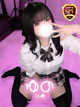 【ゆの】♡濃密イチャラブF乳♡ プロフィール画像