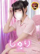 【しゅり】♡元気×愛嬌×エロ♡ プロフィール画像