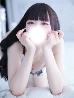 るか