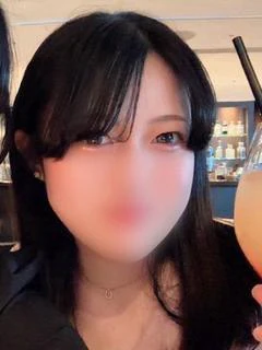 かな