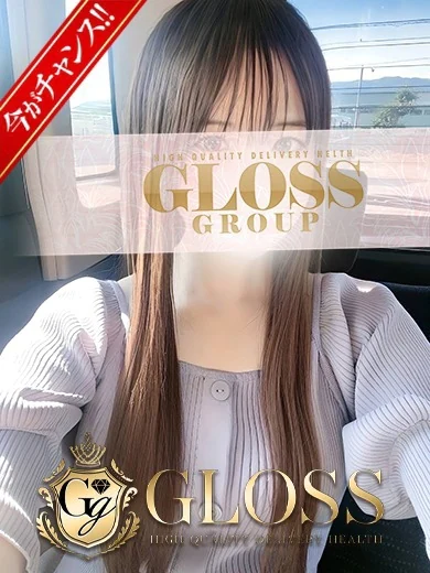 うい プロフィール画像
