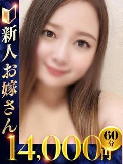 りぼん