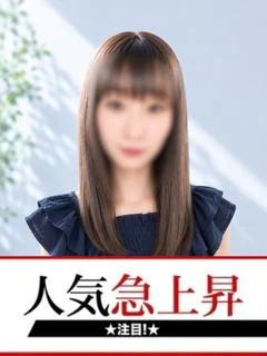 しぶき