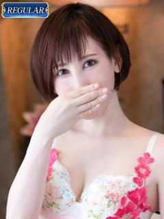 かなめ