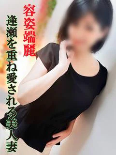 とわ