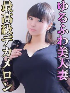 うた
