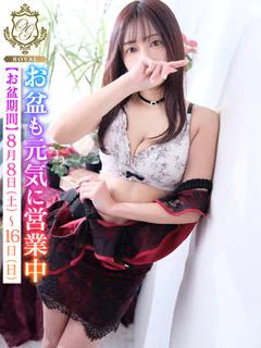 【ましろ】 G乳×ドⅯ×潮吹き♡