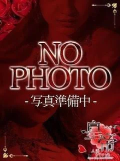 伊織まこ