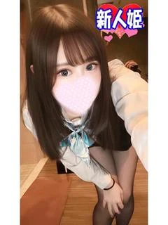 りず