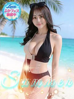 みすず Luxeコース復活