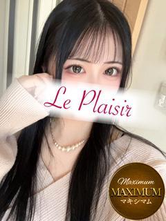 愛川 美桜