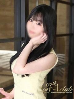 藤沢 六花