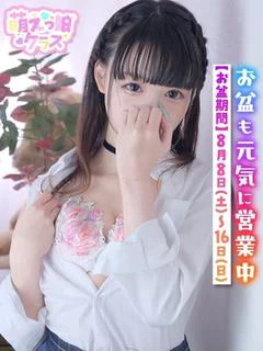 【るあ】萌えキュンあいどる系♡
