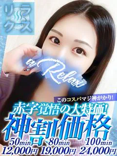 うみ