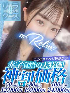 こはく