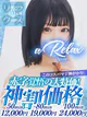 はお