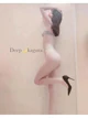 Kagura(カグラ) プロフィール画像