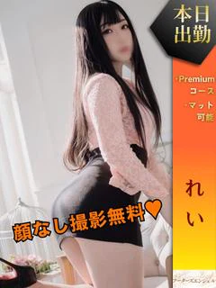 れい プロフィール画像