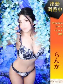 らんか