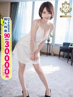 【えり】愛くるしさ◎Eカップ清楚