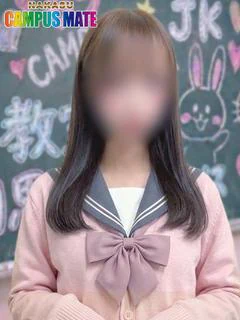 なこ【絶対的透明感】