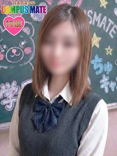 すい【特進コース対応】