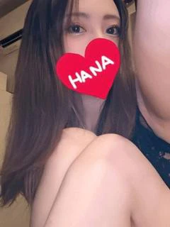 はな❀