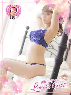 さりな💚恋におちる♡極嬢