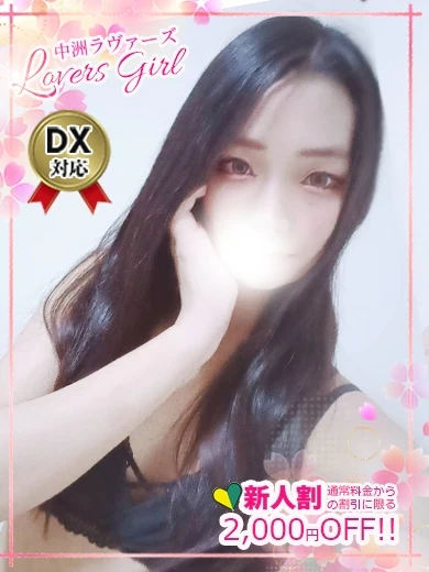 ロア🧡超モデル系♡超美人 プロフィール画像