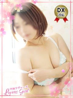 さとみ🧡某有名店出身