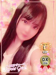 きらら🧡濡れやすいＥ乳♡