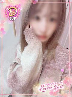 まお💚純粋無垢な美少女♡
