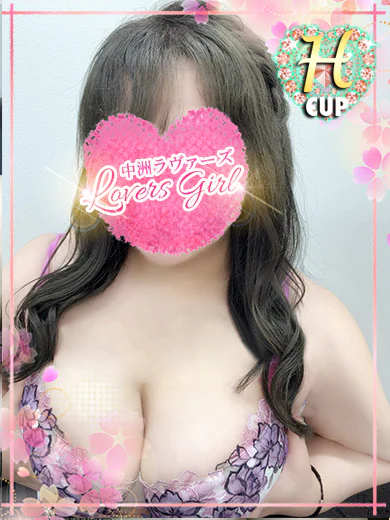 りり💚超可愛い♡天然Ｈ乳 プロフィール画像